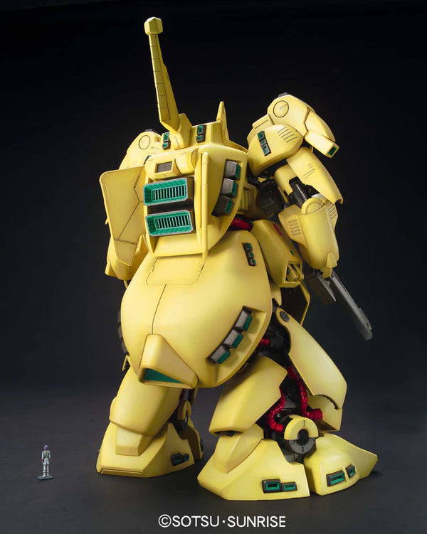 GUNDAM - MG 1/100 THE O