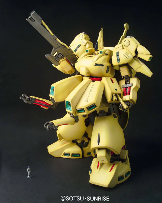 GUNDAM - MG 1/100 THE O