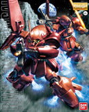 GUNDAM - MG 1/100 RMS 108 MARASAI