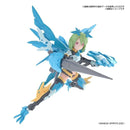 BANDAI - 30MS SISAc25g FARFARINA CONDUCTOR FORM