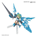 BANDAI - 30MS SISAc25g FARFARINA CONDUCTOR FORM