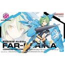 BANDAI - 30MS SISAc25g FARFARINA CONDUCTOR FORM