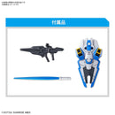 GUNDAM - SD EX-STANDARD 019 GUNDAM AERIAL (On Sale)