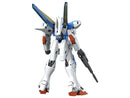 GUNDAM - MG 1/100 VICTORY 2 GUNDAM VER. KA (On Sale)