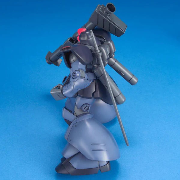 GUNDAM - HGUC 1/144 RICK DOM II