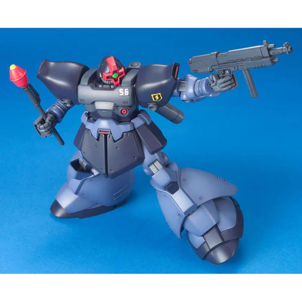 GUNDAM - HGUC 1/144 RICK DOM II