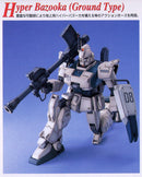 GUNDAM - MG 1/100 RX-79G GUNDAM Ez8