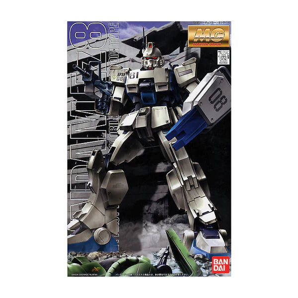 GUNDAM - MG 1/100 RX-79G GUNDAM Ez8