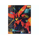 GUNDAM - MG 1/100 QUBELEY (RED)