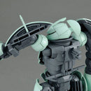 GUNDAM - MG 1/100 TURN X