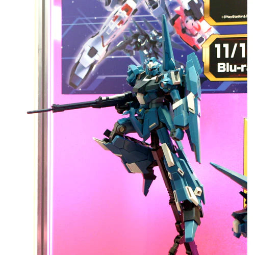 GUNDAM - MG 1/100 RGZ-95 REZEL