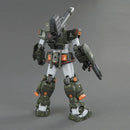 GUNDAM - MG 1/100 FULL ARMOR GUNDAM