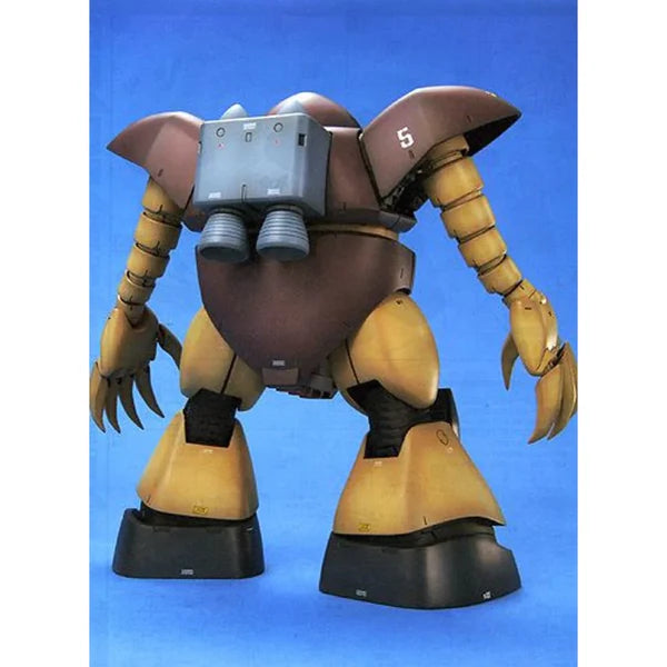 gundam-mg-1-100-gogg