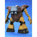 GUNDAM - MG 1/100 GOGG