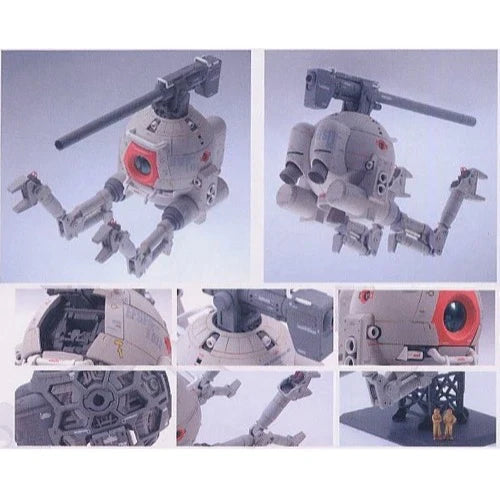 GUNDAM - MG 1/100 BALL VER.KA