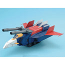 GUNDAM - MG 1/100 G FIGHTER