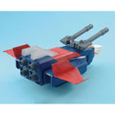GUNDAM - MG 1/100 G FIGHTER
