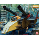 GUNDAM - MG 1/100 G FIGHTER