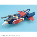 GUNDAM - MG 1/100 G FIGHTER