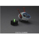 GUNDAM - MG 1/100 GUNTANK