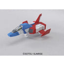 GUNDAM - MG 1/100 GUNTANK