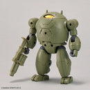 BANDAI - 30MM 1/144 EXTENDED ARMAMENT VEHICLE (ARMORED ASSAULT MECHA VER.)
