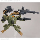 BANDAI - 30MM 1/144 EXTENDED ARMAMENT VEHICLE (ARMORED ASSAULT MECHA VER.)