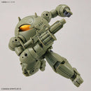 BANDAI - 30MM 1/144 EXTENDED ARMAMENT VEHICLE (ARMORED ASSAULT MECHA VER.)