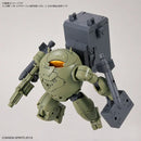 BANDAI - 30MM 1/144 EXTENDED ARMAMENT VEHICLE (ARMORED ASSAULT MECHA VER.)