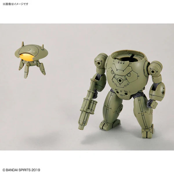 BANDAI - 30MM 1/144 EXTENDED ARMAMENT VEHICLE (ARMORED ASSAULT MECHA VER.)