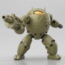 BANDAI - 30MM 1/144 EXTENDED ARMAMENT VEHICLE (ARMORED ASSAULT MECHA VER.)