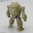 BANDAI - 30MM 1/144 EXTENDED ARMAMENT VEHICLE (ARMORED ASSAULT MECHA VER.)