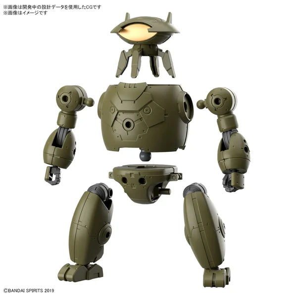 BANDAI - 30MM 1/144 EXTENDED ARMAMENT VEHICLE (ARMORED ASSAULT MECHA VER.)