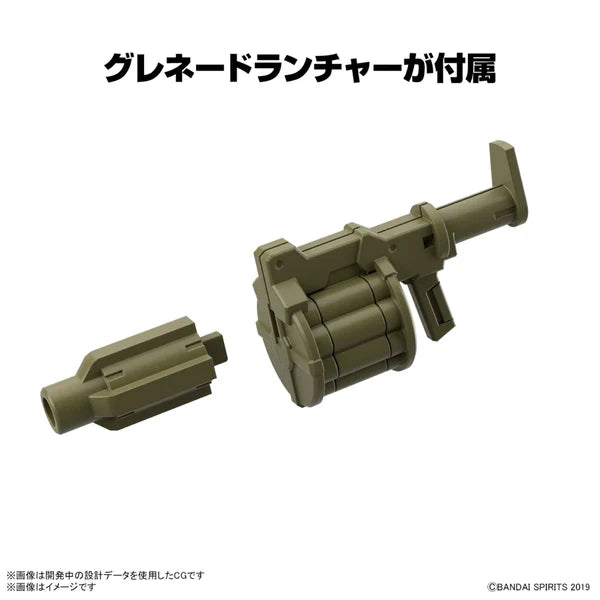 BANDAI - 30MM 1/144 EXTENDED ARMAMENT VEHICLE (ARMORED ASSAULT MECHA VER.)
