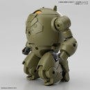 BANDAI - 30MM 1/144 EXTENDED ARMAMENT VEHICLE (ARMORED ASSAULT MECHA VER.)