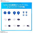 BANDAI - 30MS TOKAI TEIO FROM UMAMUSUME: PRETTY DERBY