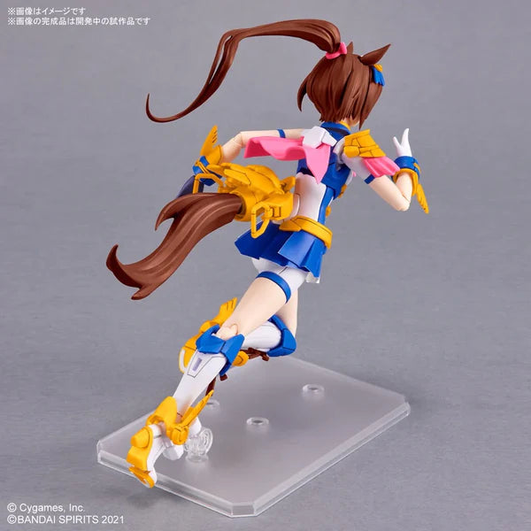 BANDAI - 30MS TOKAI TEIO FROM UMAMUSUME: PRETTY DERBY