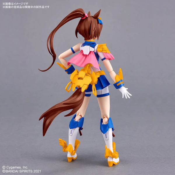 BANDAI - 30MS TOKAI TEIO FROM UMAMUSUME: PRETTY DERBY