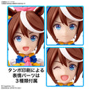 BANDAI - 30MS TOKAI TEIO FROM UMAMUSUME: PRETTY DERBY