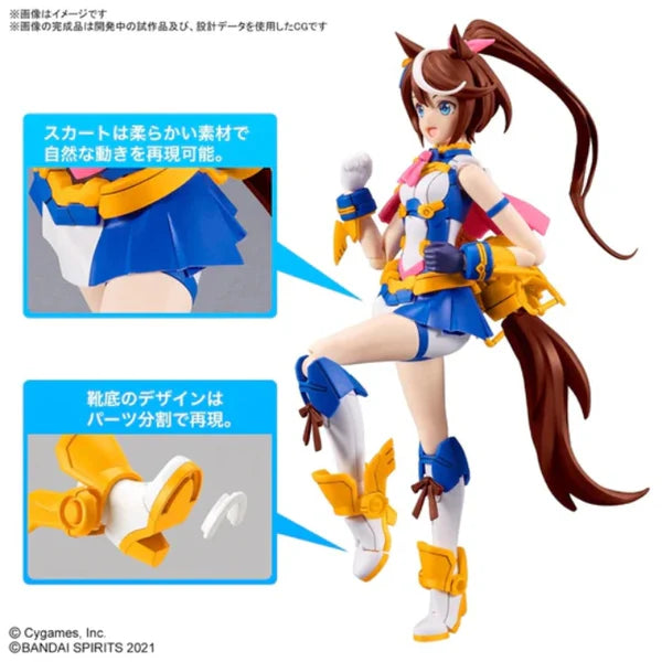 BANDAI - 30MS TOKAI TEIO FROM UMAMUSUME: PRETTY DERBY