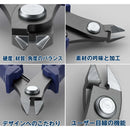 BANDAI - SPIRITS BUILD UP NIPPER