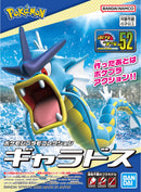 POKEMON - MODEL KIT GYARADOS