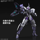 GUNDAM - HG 1/144 MICHAELIS