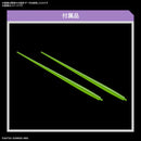 GUNDAM - HG 1/144 MICHAELIS