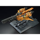 (PREMIUM-BANDAI) GUNDAM - MG 1/100 MSZ-006-3B ZETA GUNDAM 3B TYPE GRAY ZETA