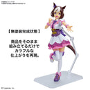 BANDAI - FIGURE-RISE STANDARD UMA MUSUME: PRETTY DERBY SPECIAL WEEK