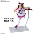 BANDAI - FIGURE-RISE STANDARD UMA MUSUME: PRETTY DERBY SPECIAL WEEK