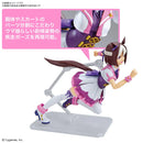 BANDAI - FIGURE-RISE STANDARD UMA MUSUME: PRETTY DERBY SPECIAL WEEK