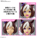 BANDAI - FIGURE-RISE STANDARD UMA MUSUME: PRETTY DERBY SPECIAL WEEK