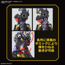 BANDAI - HG HUCKEBEIN MK-II